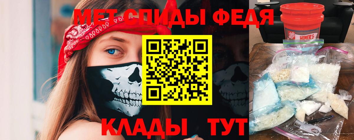 Гашиш Махачкала