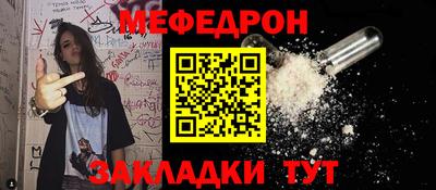 гашиш Кумертау