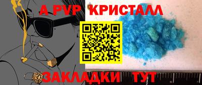 хмурый Ликино-Дулёво