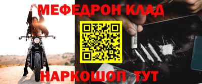 гашиш Кумертау