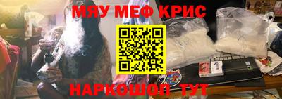 гашиш Кумертау