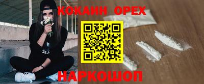 apvp Кулебаки