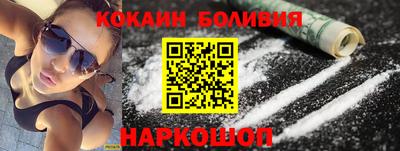 apvp Кулебаки