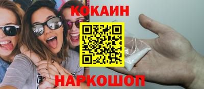 гашиш Кумертау