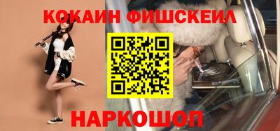apvp Кулебаки