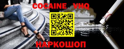 apvp Кулебаки