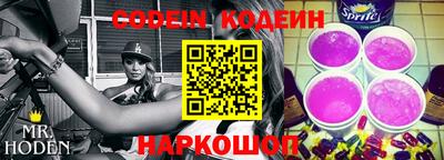 гашиш Кумертау
