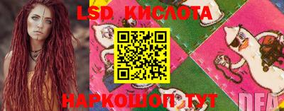 apvp Кулебаки