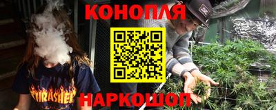 гашиш Кумертау
