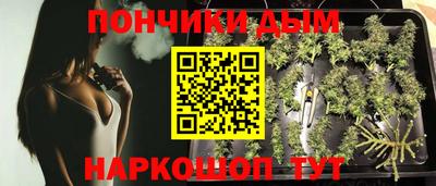 apvp Кулебаки