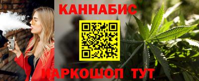 гашиш Кумертау
