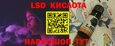 apvp Кулебаки