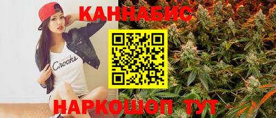 первитин Кунгур
