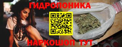 гашиш Кумертау