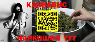 apvp Кулебаки