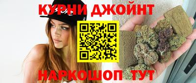 первитин Кунгур