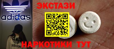гашиш Кумертау