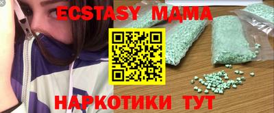 гашиш Кумертау