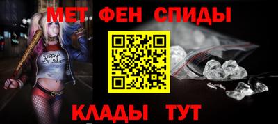 apvp Кулебаки