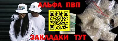 гашиш Кумертау