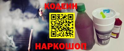 гашиш Кумертау