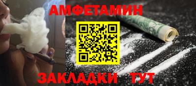 гашиш Кумертау