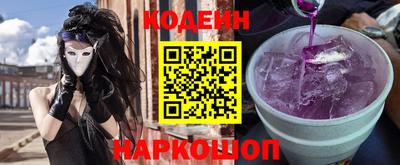первитин Кунгур