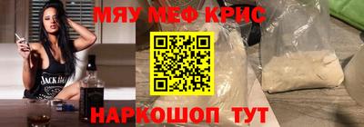apvp Кулебаки