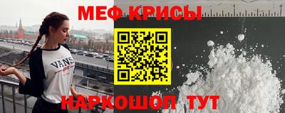 гашиш Кумертау