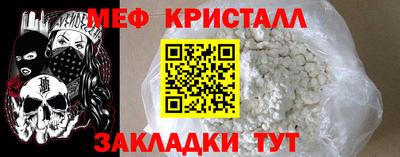 apvp Кулебаки
