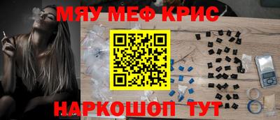 гашиш Кумертау
