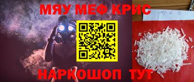 гашиш Кумертау