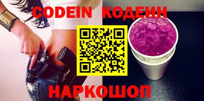 первитин Кунгур