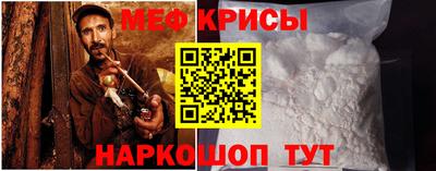 apvp Кулебаки