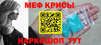apvp Кулебаки